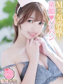 みすず【Mっ気満載ナ...