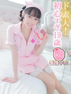 まな