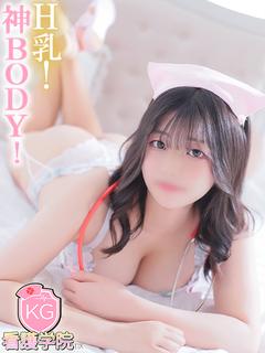 めい【芸術級神BOD...