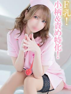 ひとり【小柄Ｆカップ...