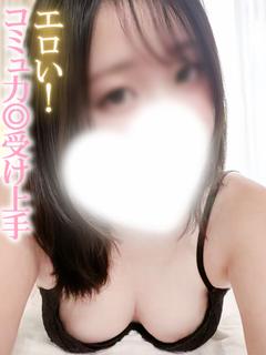 さとみ【エロい事が好...
