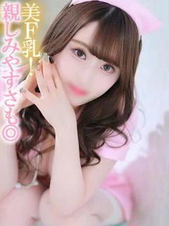 もな