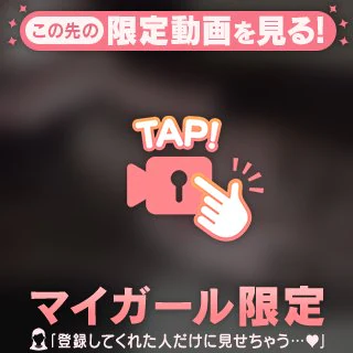 TikTokー