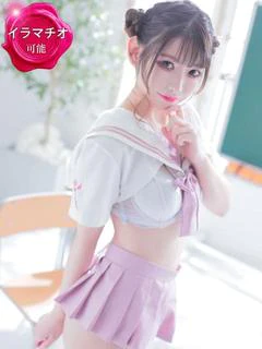 えみり