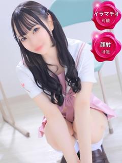 れあ 【王道ロリ】【ドМ】