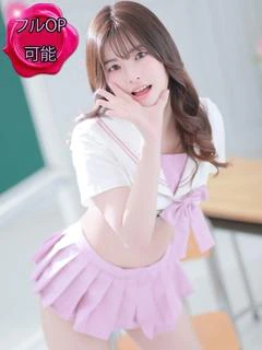 こはる