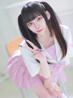 しの