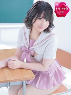 えま【愛嬌抜群】【美少女】