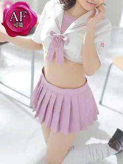 ゆあ