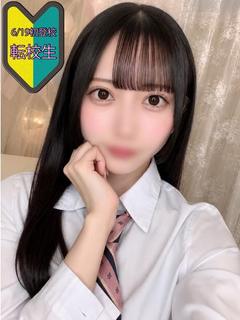 アリス【神スタイル＆ビジュ】