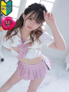 ゆん