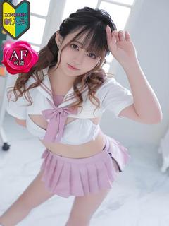 ゆん【妹系美少女】【超ドМ】