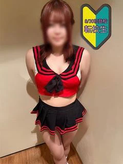 ちゆ