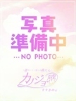 くれは【Fカップ】