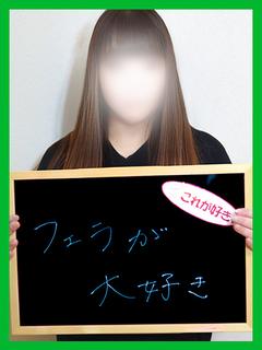 ゆーみん