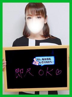 ちか