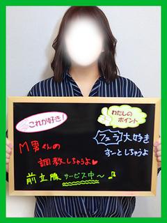 はな