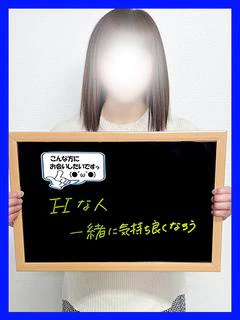 あかね