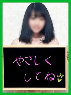 ひろこ