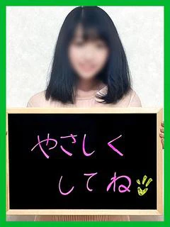 ひろこ