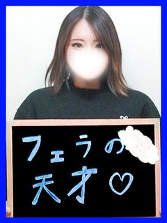 ゆみる