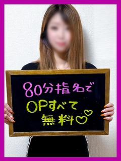 あさか