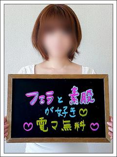 そにん