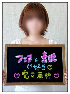 そにん