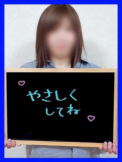 みき