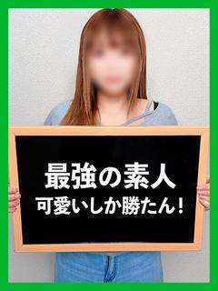 みくる