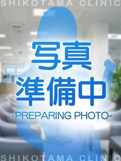 なお