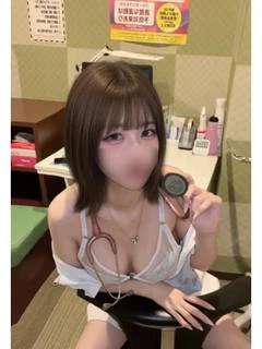 れな