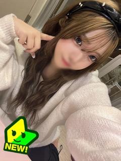 めろ