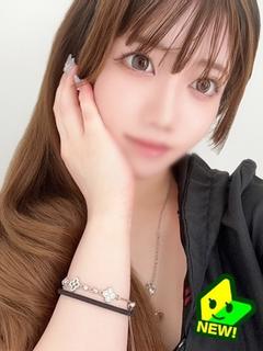 しお