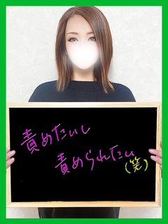 みづき