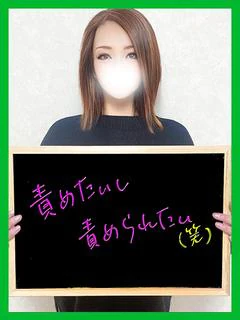 みづき