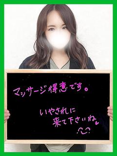 あきら