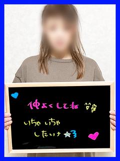 みいさ
