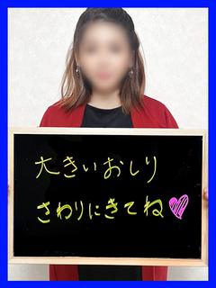 みう