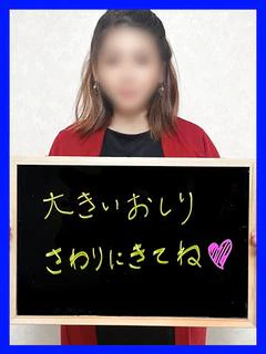 みう