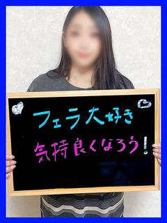 よう