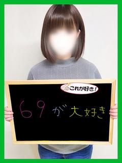 しいな