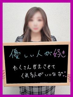 りりん