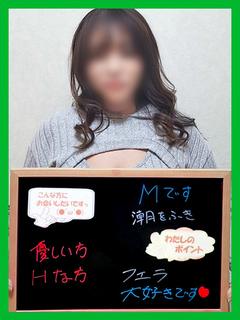 みか