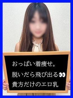 あみか