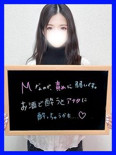 りおん