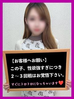 きょん