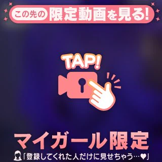 おきたぁ