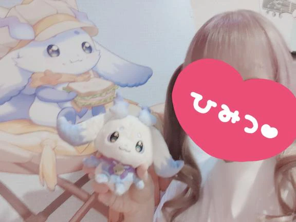 にじさんじコラボルーム♡