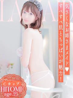 hitomi